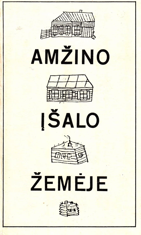 Amžino įšalo žemėje (skaityta knyga) - Aldona Žemaitytė