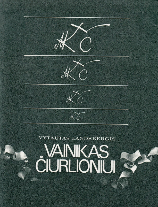 Vainikas Čiurlioniui (skaityta knyga) - Vytautas Landsbergis