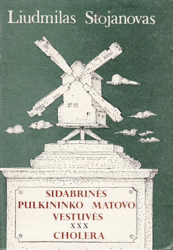 Sidabrinės pulkininko Matovo vestuvės. Cholera (skaityta knyga) - Liudmilas Stojanovas