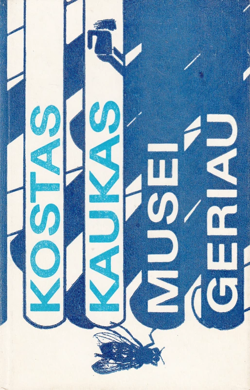 Musei geriau (skaityta knyga) - Kostas Kaukas