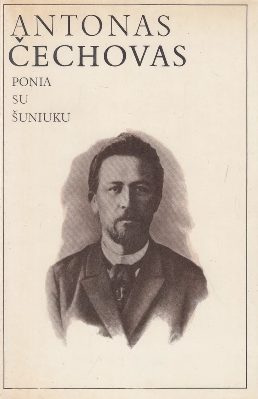 Ponia su šuniuku (skaityta knyga) - Antonas Čechovas