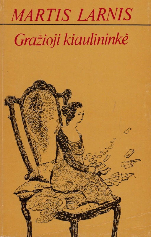 Gražioji kiaulininkė (1987) (skaityta knyga) - Martis Larnis