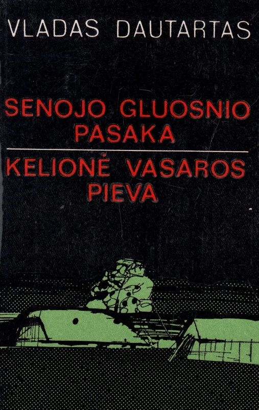 Senojo gluosnio pasaka. Kelionė vasaros pieva (skaityta knyga) - Vladas Dautartas