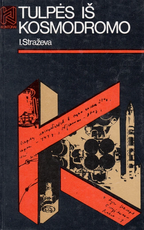 Tulpės iš kosmodromo (skaityta knyga) - I. Straževa