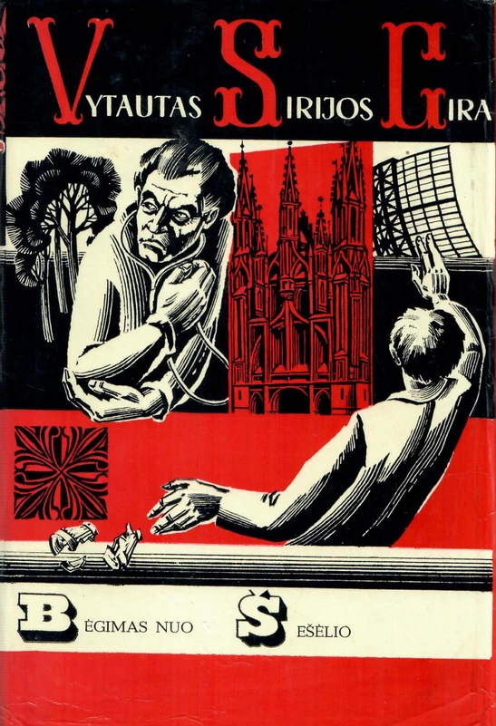 Bėgimas nuo šešėlio (1980) (skaityta knyga) - Vytautas Sirijos Gira