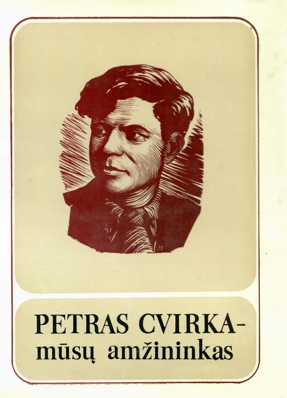 Petras Cvirka – mūsų amžininkas (skaityta knyga) - Marina Baublienė