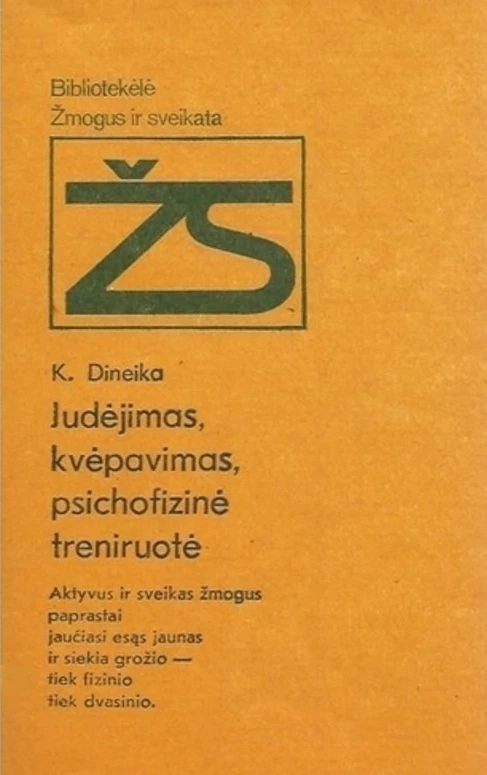 Judėjimas, kvėpavimas, psichofizinė treniruotė (skaityta knyga) - Karolis Dineika