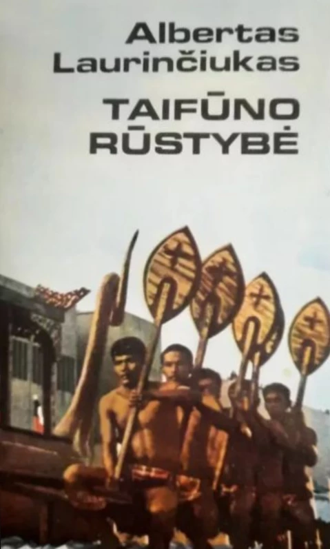 Taifūno rūstybė (skaityta knyga) - Albertas Laurinčiukas